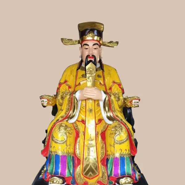 城隍