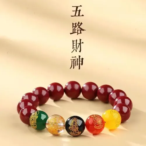 五路财神手串高含量原矿紫金砂手链天然朱砂男女款辰砂 4 Five Wealth Gods Bracelet