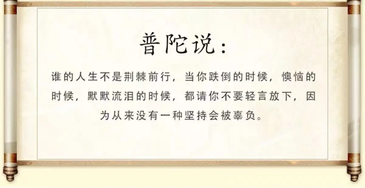 五路财神手串高含量原矿紫金砂手链天然朱砂男女款辰砂 9 Five Wealth Gods Bracelet 4