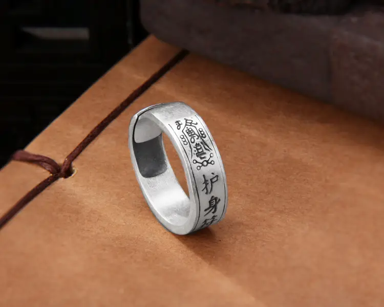 Amulet Ring (3)
