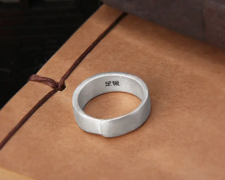 Amulet Ring (5)