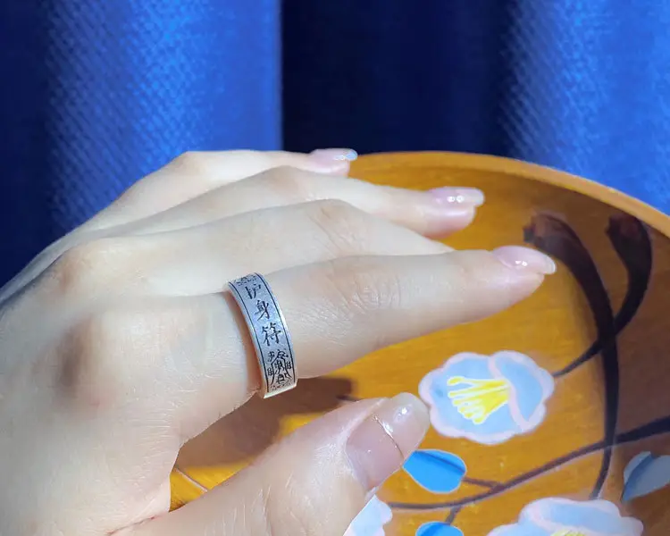 Amulet Ring (7)