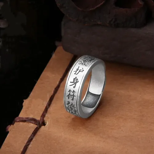 护身符戒指 宽面国潮文艺男女道系平安符文戒尾指环 12 Amulet Ring (8)