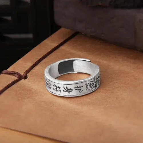 Amulet Ring (9)