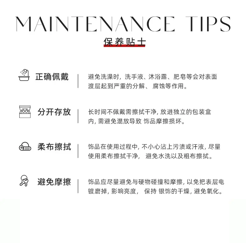 翡翠葫芦项链 天然翡翠S925纯银国潮女轻奢高级感闪锆锁骨链 27 Emerald Gourd Necklace (12)
