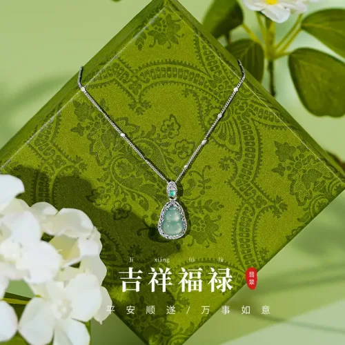 Emerald Gourd Necklace (13)