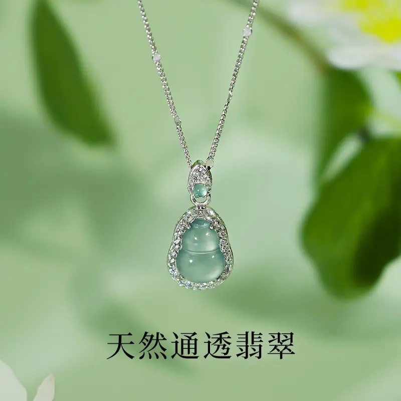 翡翠葫芦项链 天然翡翠S925纯银国潮女轻奢高级感闪锆锁骨链 3 Emerald Gourd Necklace (14)
