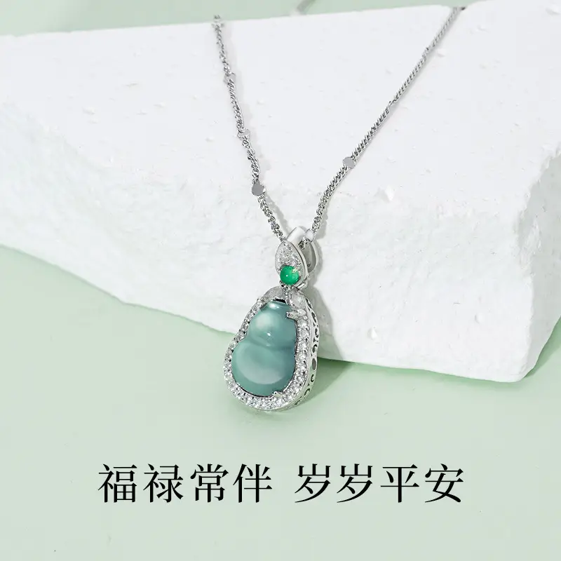 翡翠葫芦项链天然翡翠S925纯银国潮女轻奢高级感闪锆锁骨链- 聊斋茶舍
