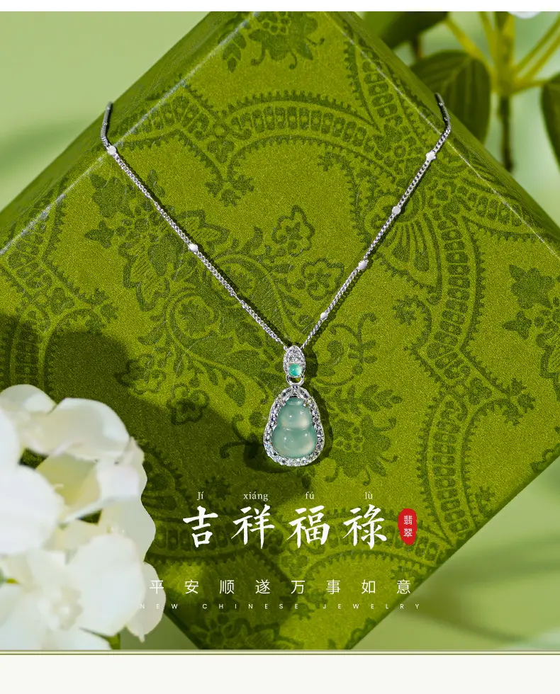 Emerald Gourd Necklace (2)