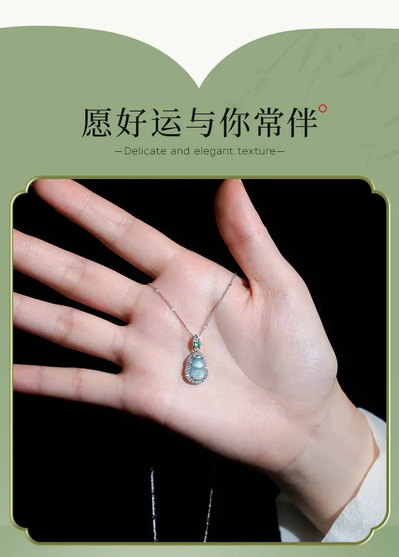 Emerald Gourd Necklace (4)