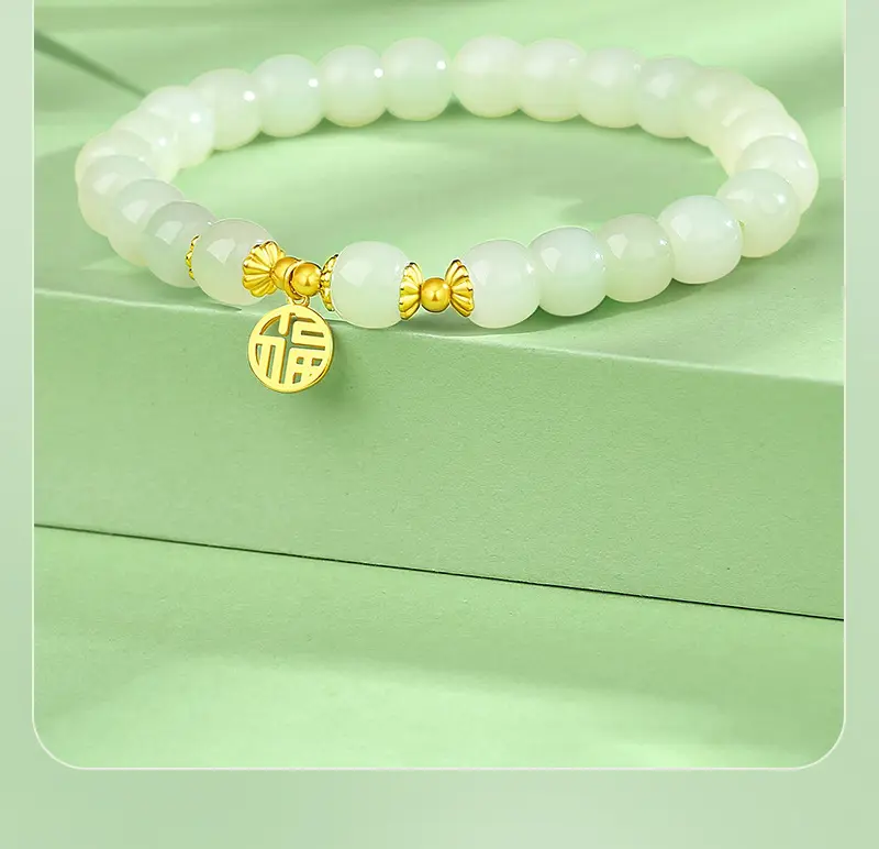 和田玉福牌手串国风轻奢小众高级感天然手饰送闺蜜礼物 9 Hetian jade blessing bracelet (10)