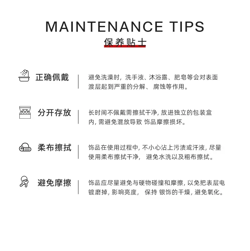 和田玉福牌手串国风轻奢小众高级感天然手饰送闺蜜礼物 23 Hetian jade blessing bracelet (17)