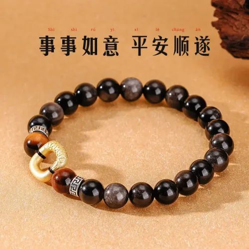 Obsidian Ping An Kou Bracelet (13)