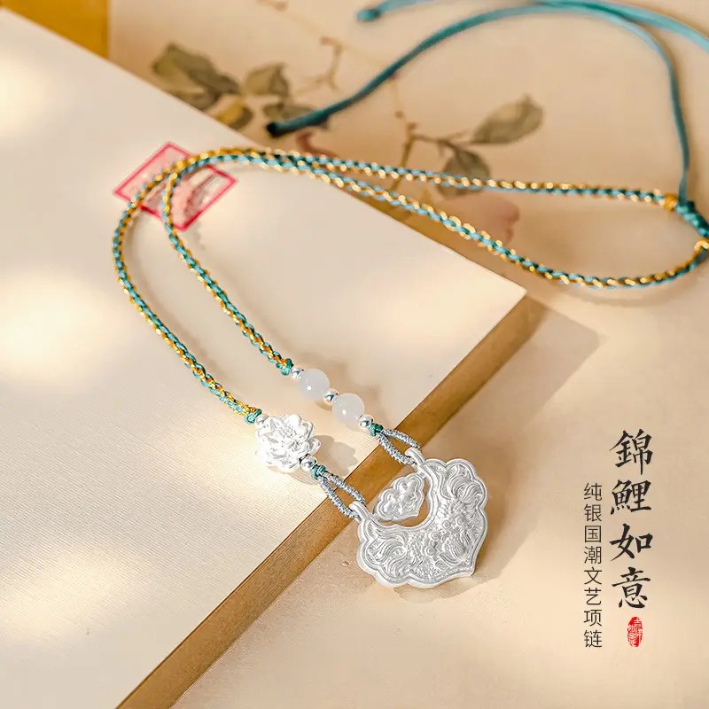 双鱼锦鲤如意锁 项链999足银女复古新中式平安锁吊坠编织 2 Pisces Koi Ruyi Lock Necklace (13)