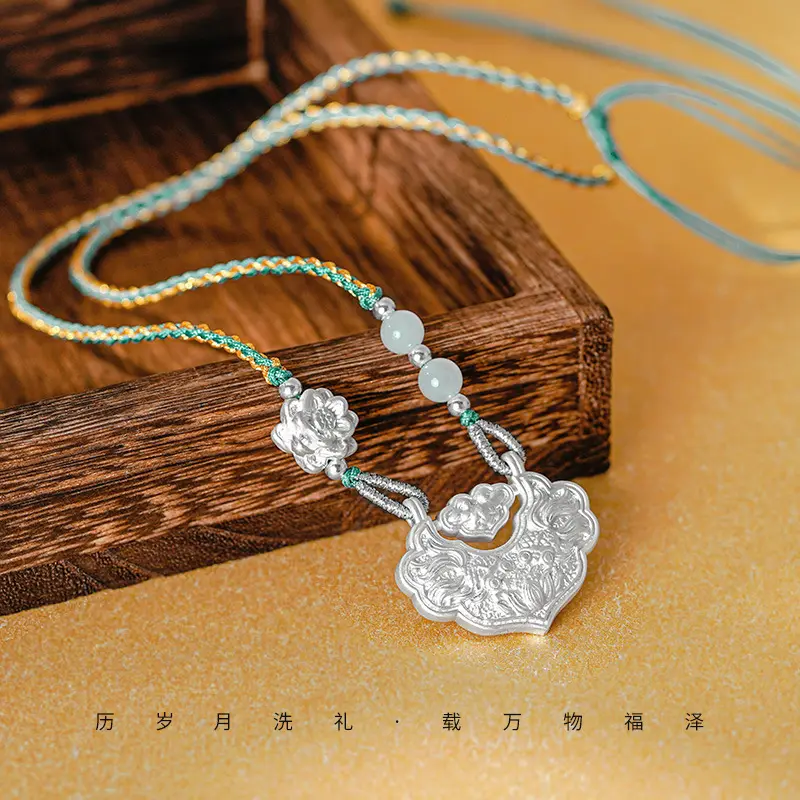 双鱼锦鲤如意锁 项链999足银女复古新中式平安锁吊坠编织 5 Pisces Koi Ruyi Lock Necklace (17)