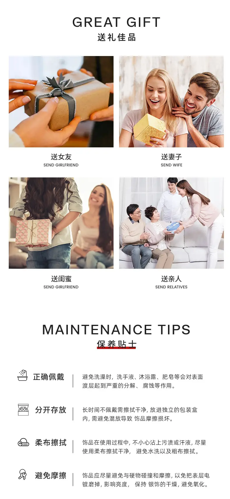 祥云纹复古手链 (8) 祥云纹复古手链 (8)