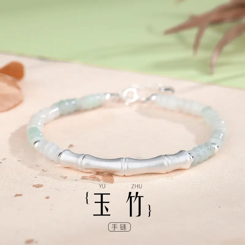 翡翠竹节手链 女足银999新中式国风清冷感节节高升手串 1 翡翠竹节手链 (11)