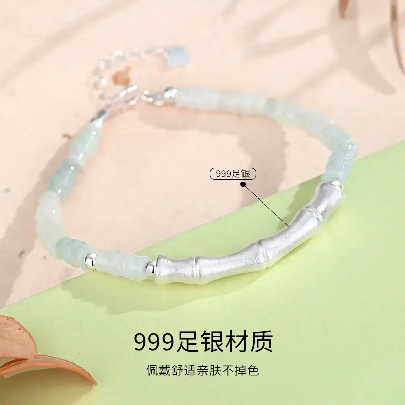 翡翠竹节手链 女足银999新中式国风清冷感节节高升手串 2 翡翠竹节手链 (12)