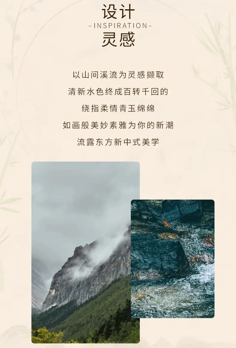 翡翠竹节手链 (3) 翡翠竹节手链 (3)
