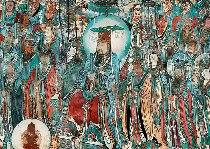 神
