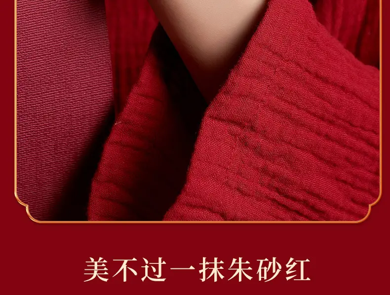 朱砂和田玉莲花手串