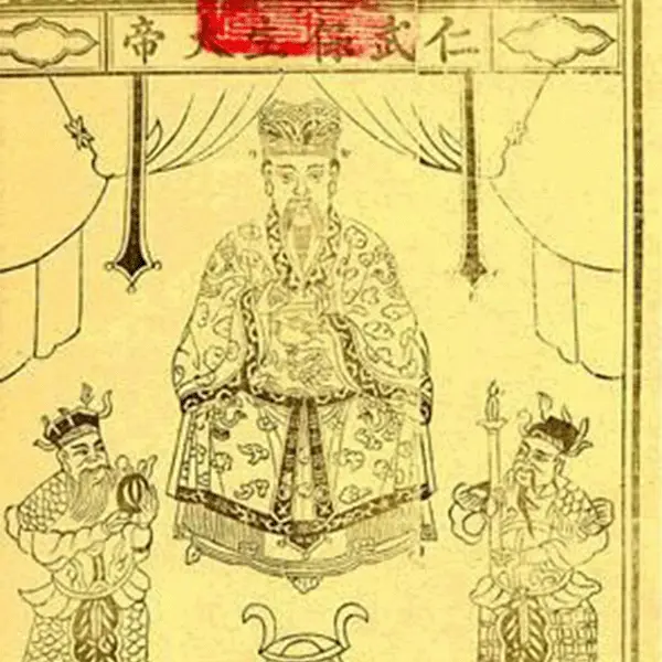 保生大帝 神庙:治病救人的医学之神