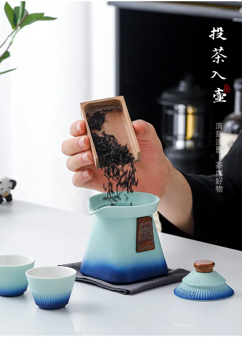 故宫文创宫廷风旅行茶具