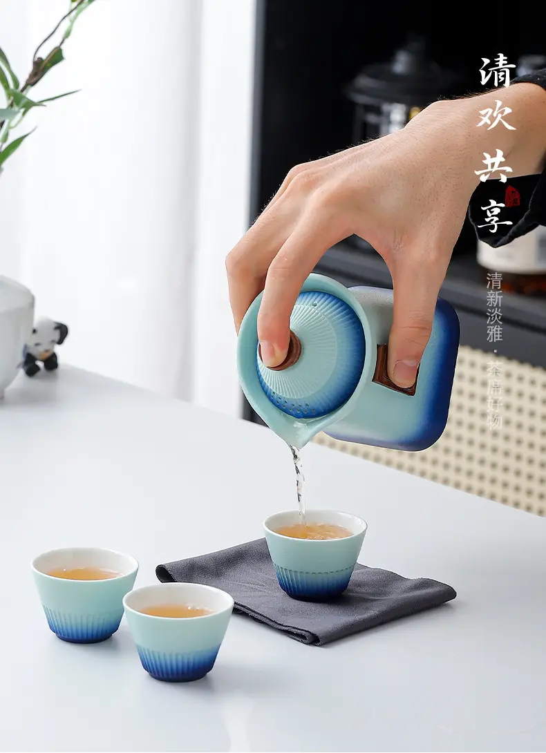 故宫文创宫廷风旅行茶具