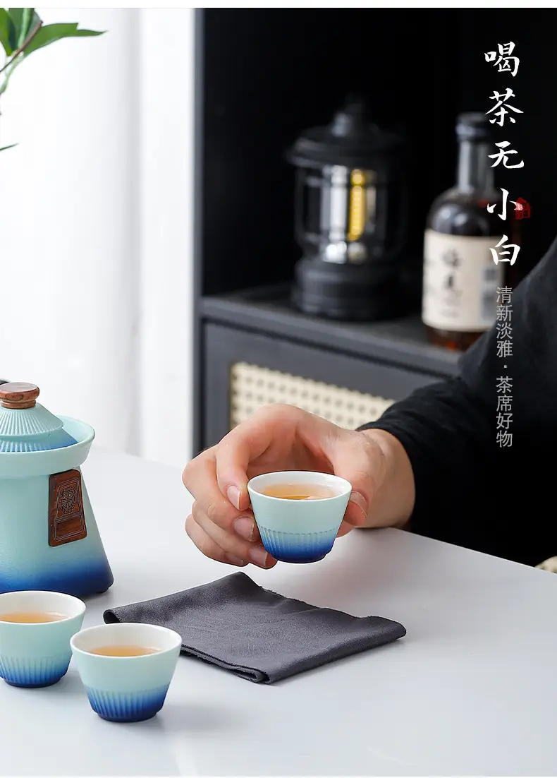 故宫文创宫廷风旅行茶具