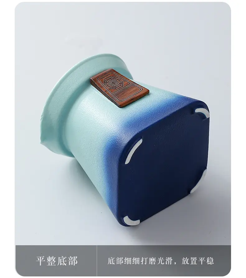 故宫文创宫廷风旅行茶具