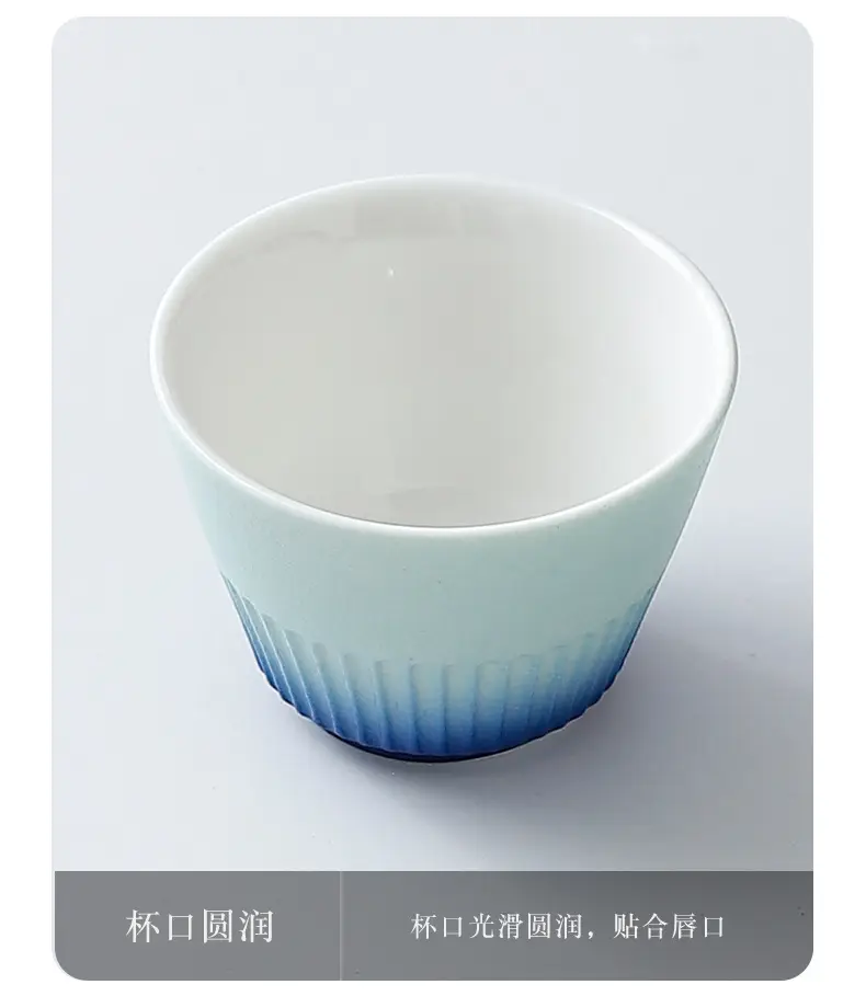 故宫文创宫廷风旅行茶具