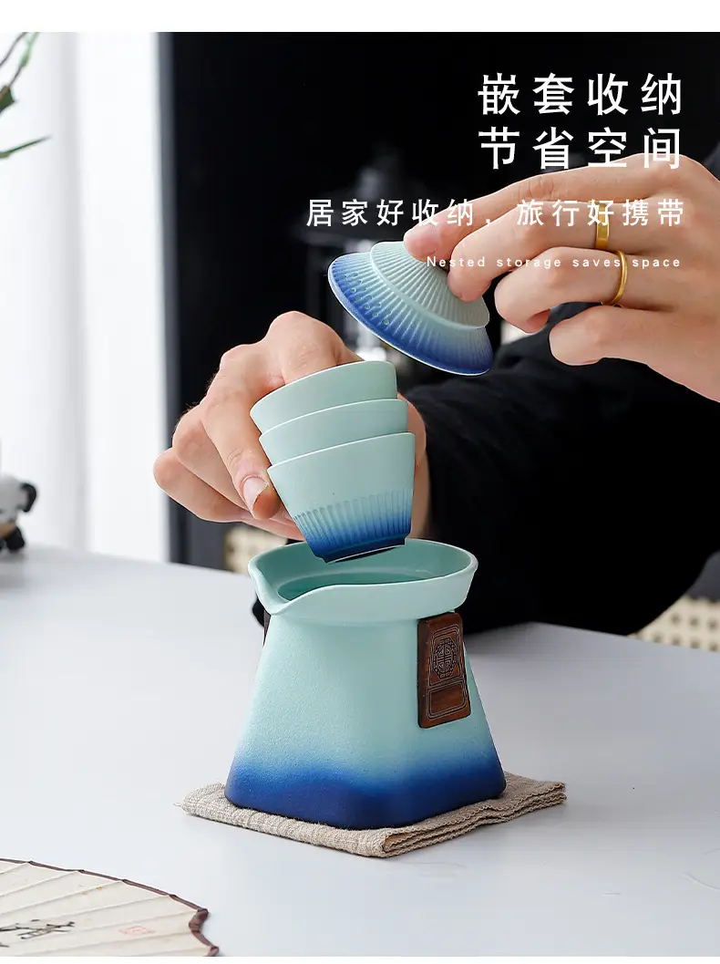 故宫文创宫廷风旅行茶具