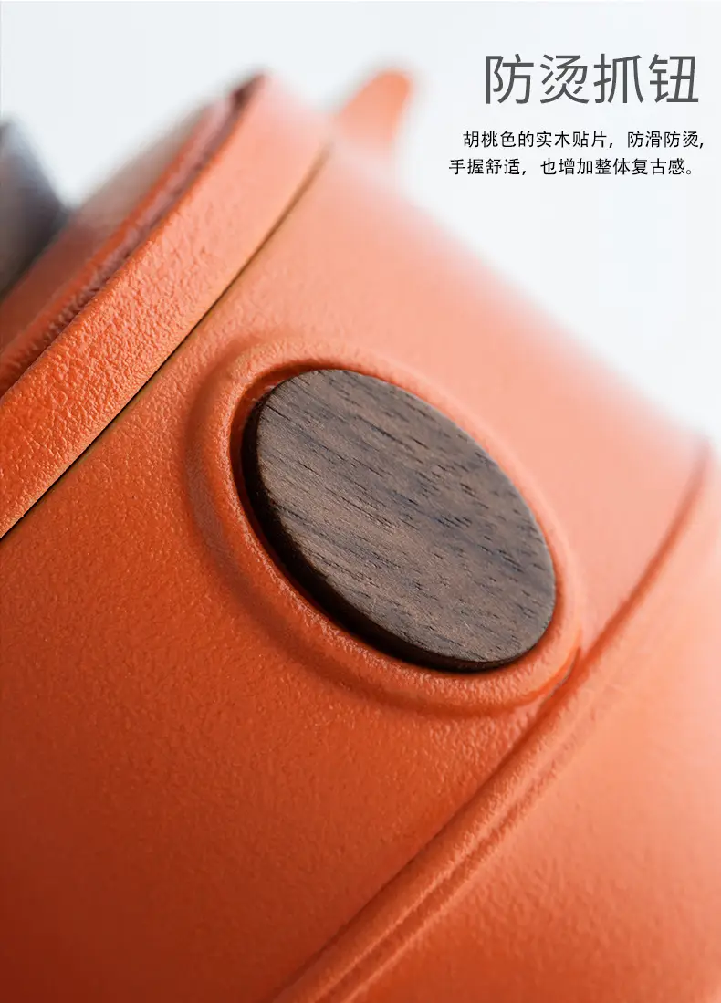 知竹便携式旅行茶具