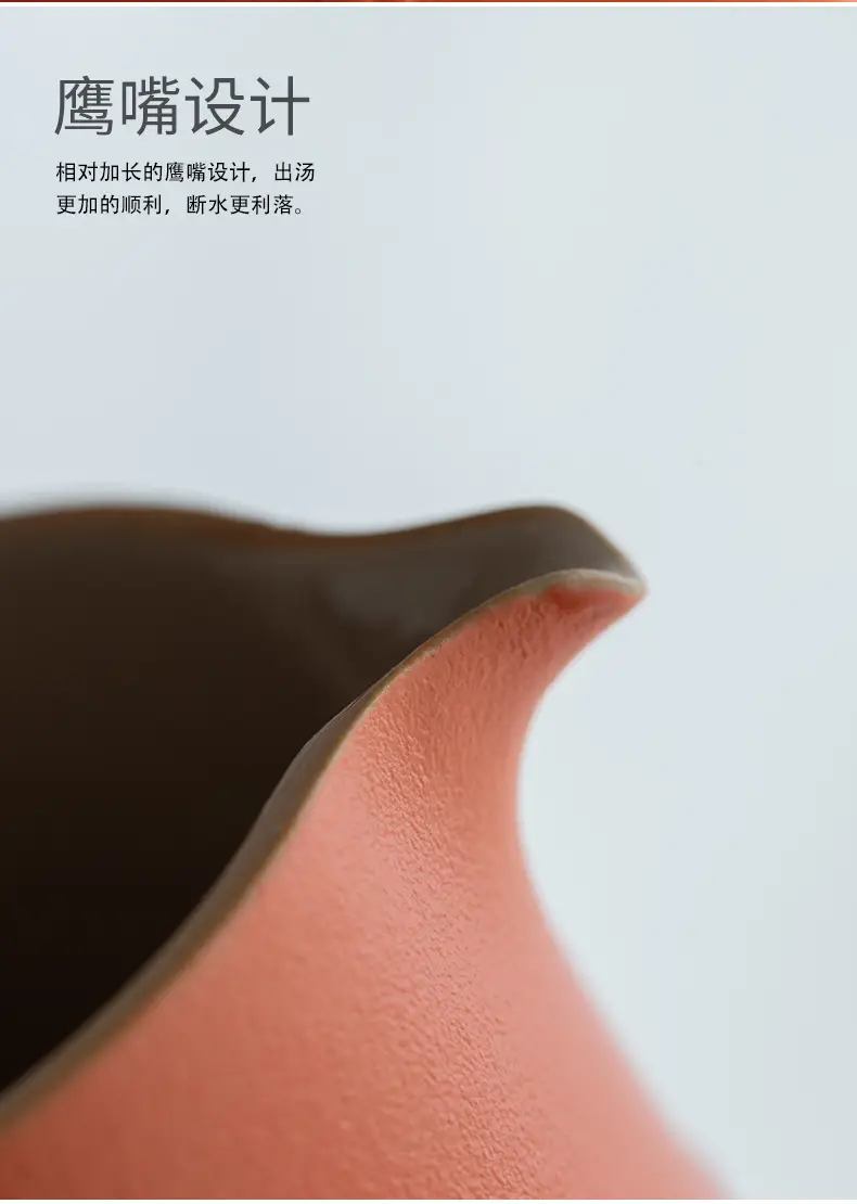 知竹便携式旅行茶具