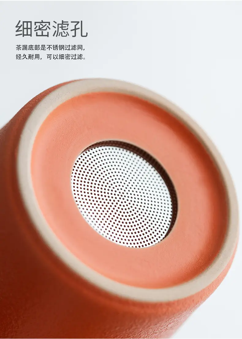 知竹便携式旅行茶具