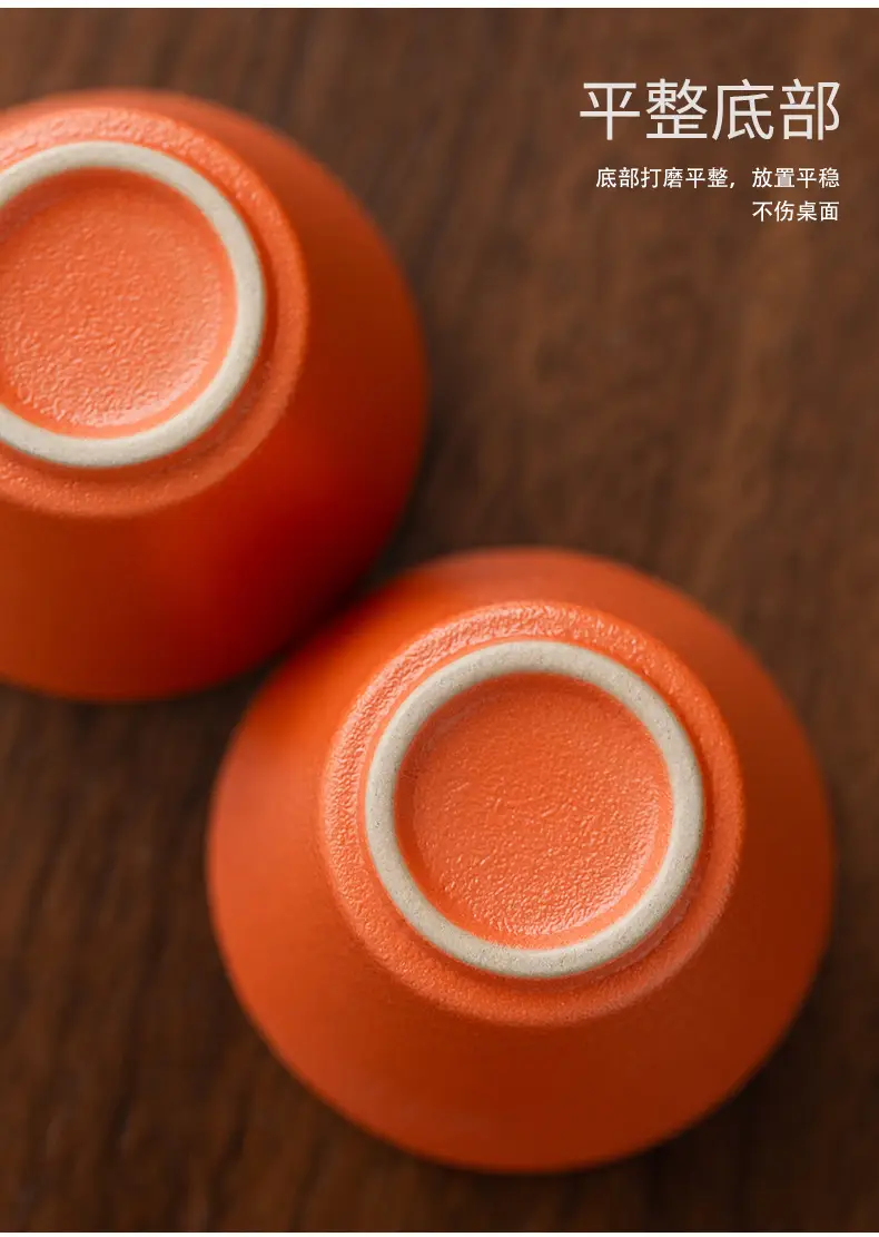 知竹便携式旅行茶具
