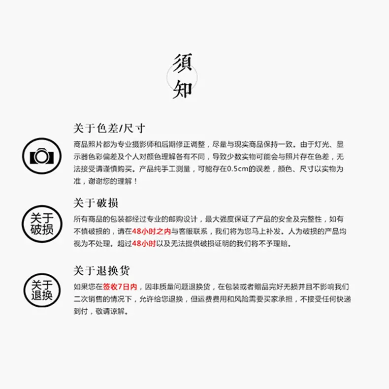 知竹便携式旅行茶具