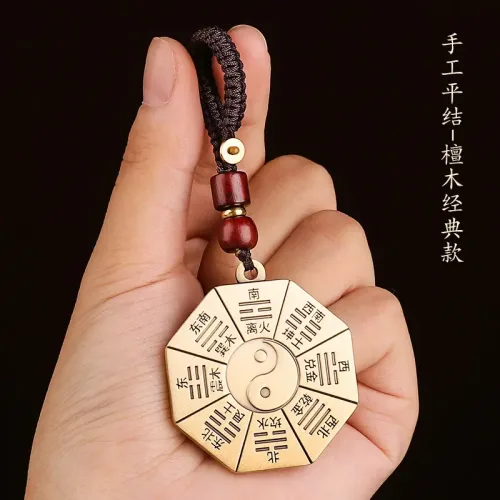 黄铜太极八卦牌