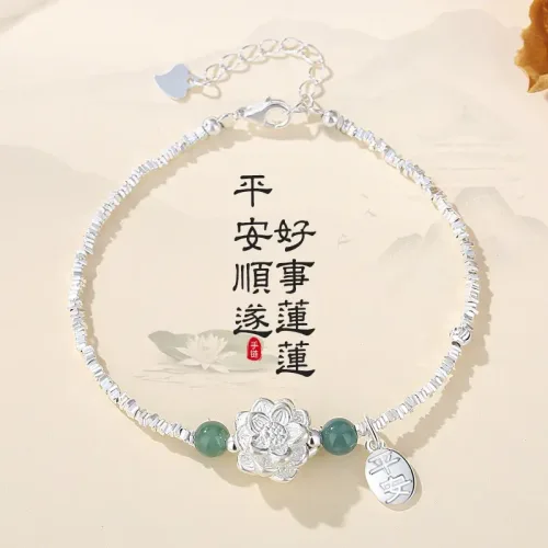 莲花碎银子 手链 女S925纯银新中式清冷感蓝水翡翠手饰品 23 莲花碎银子手链女S925纯银新中式清冷感蓝水翡翠手饰品