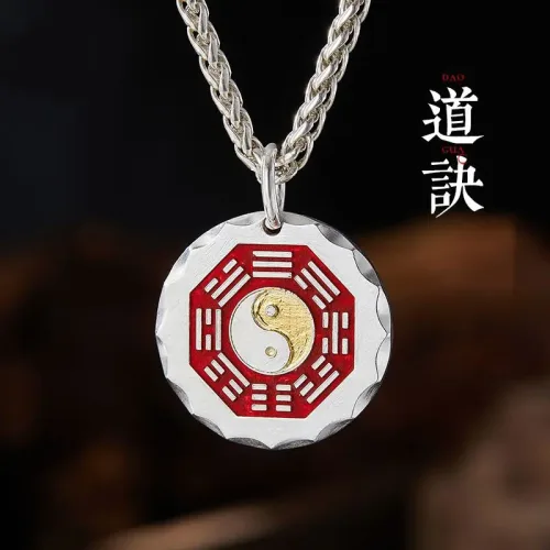 阴阳太极 八卦 阵<道决>新中式吊坠项链 7 阴阳太极八卦阵道决吊坠项链