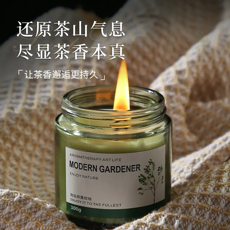 Scented Aromatherapy Candle | 玄学修行疗愈香薰蜡烛高级伴手礼 4 Scented Aromatherapy Candle