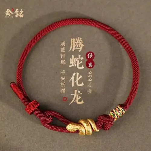 Teng Snake to Dragon Red Rope Bracelet for Zodiac Year