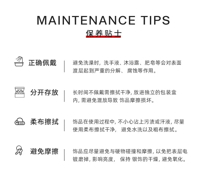 灵蛇和田玉平安扣朱砂手链