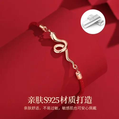 灵蛇红绳手链女S925纯银本命年蛇年红绳手饰