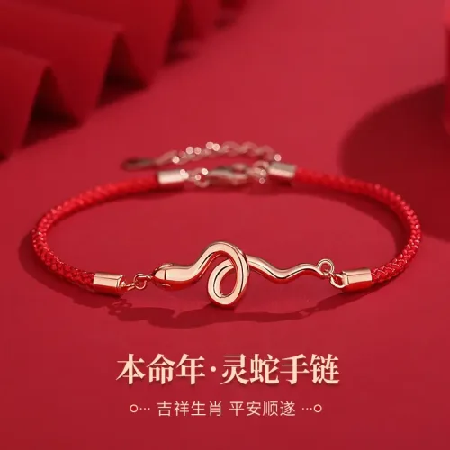 灵蛇红绳手链女S925纯银本命年蛇年红绳手饰
