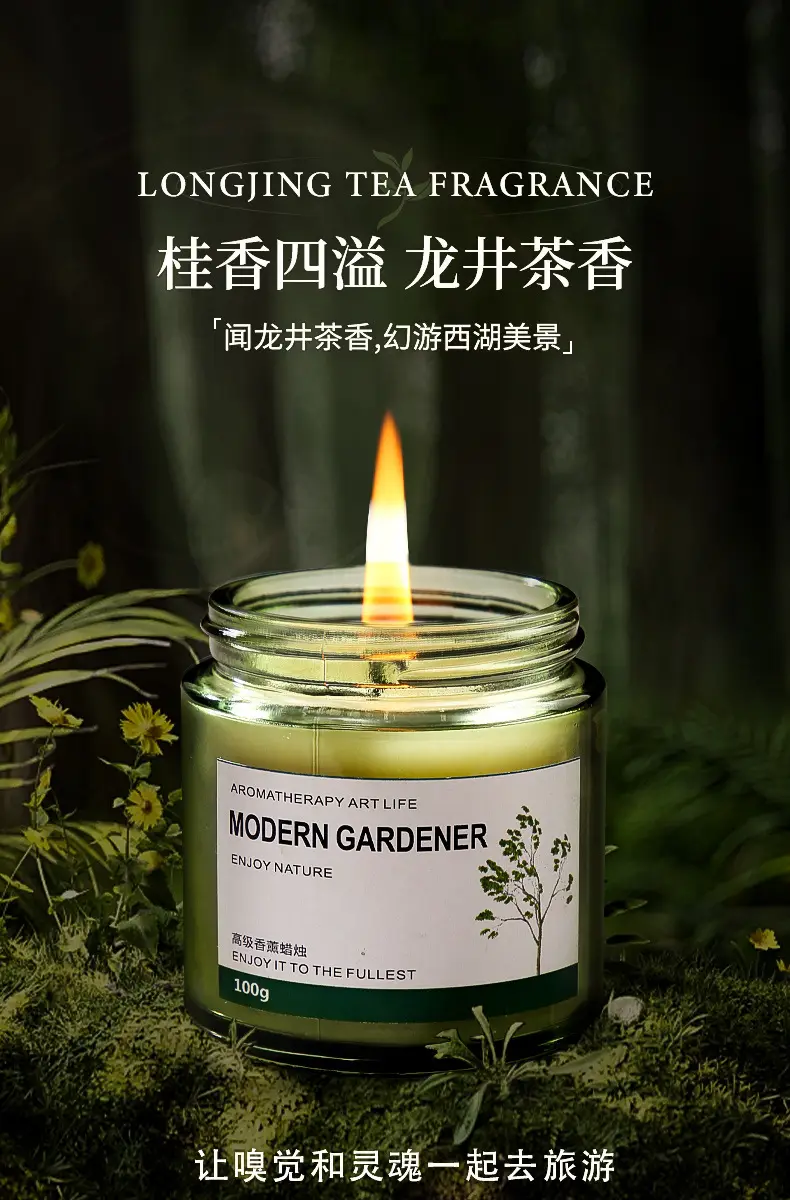 Scented Aromatherapy Candle