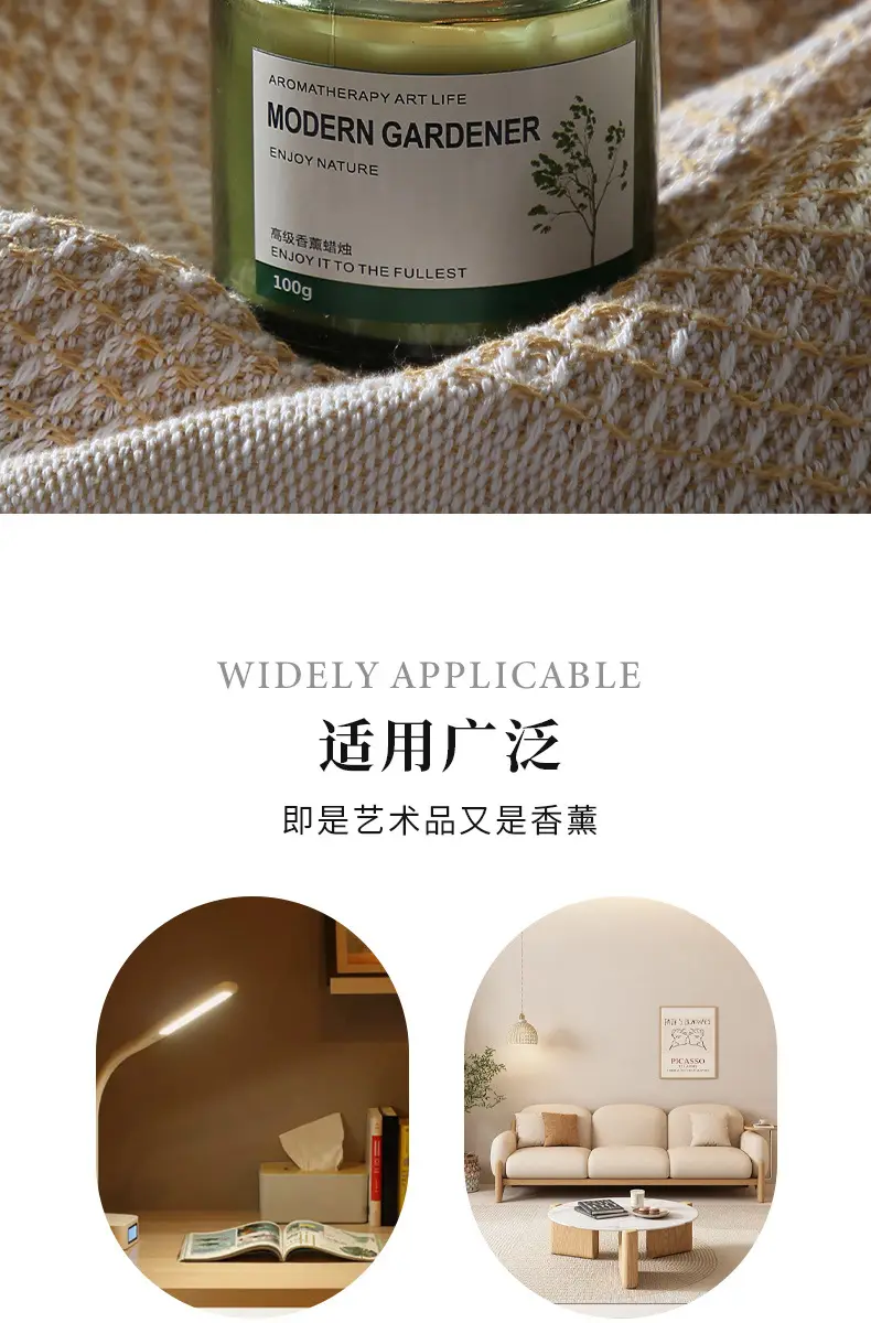 Scented Aromatherapy Candle