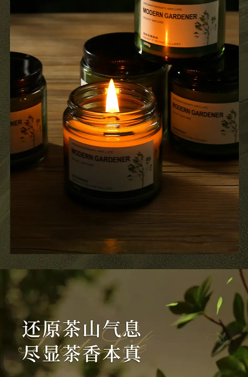 Scented Aromatherapy Candle