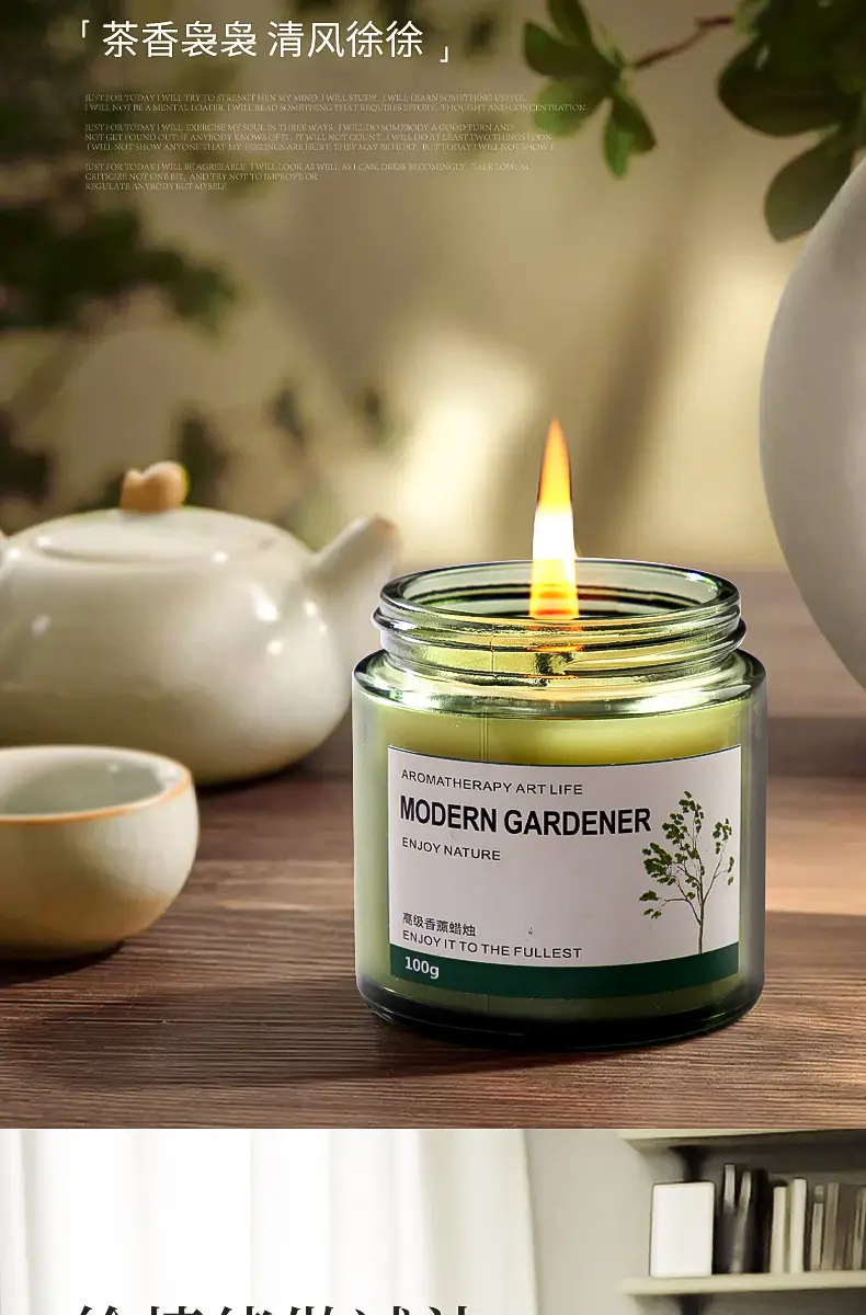Scented Aromatherapy Candle