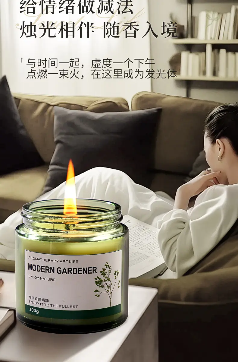Scented Aromatherapy Candle
